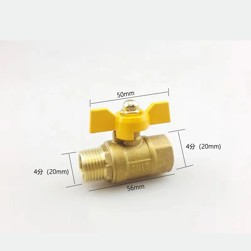 1/2 Inch Copper Material Thickened Outer Wire Natural Gas Special Ball Valve