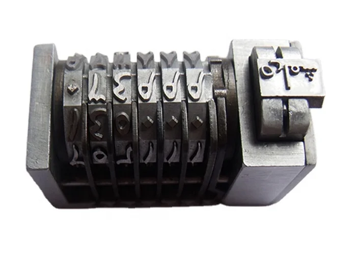 2022  factory wholesale 4x8 cicero 6digit or 7digit  Arabic font letterpress Numbering machine