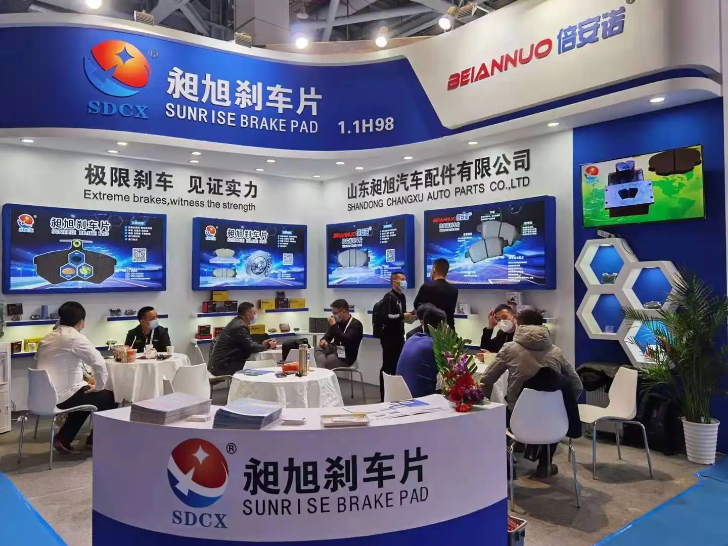 58101-0ZA00 D1295 SDCX Brake Systems Manufacturer Auto Car Parts Spare Ceramic Disc Front Brake Pads For Kia