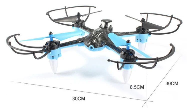 mini drone toy