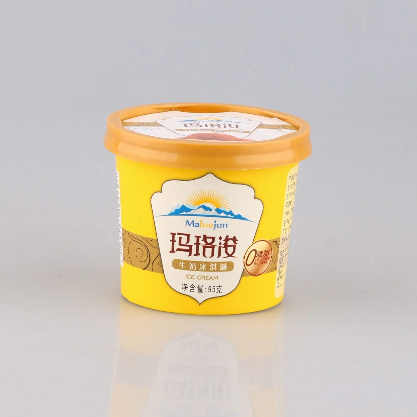 
4oz custom logo ice cream paper cup with lid and spoon 4oz custom logo ice cream paper cup with lid and spoon