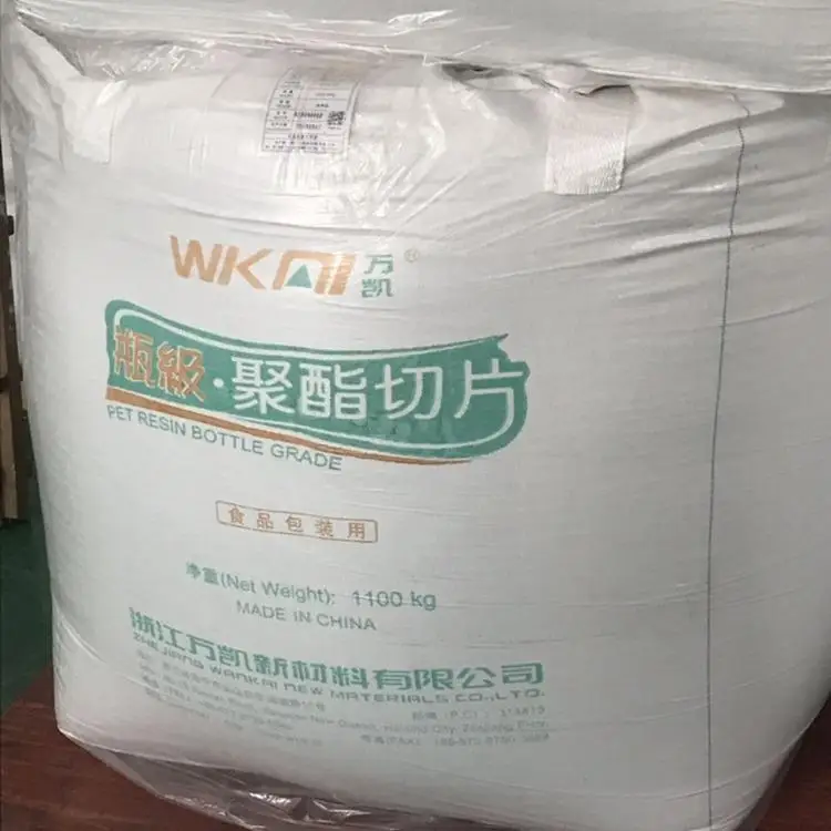 PET Смола 100% виргинская Марка WKAI WK-801 WK-811 WK-821 WK-851 бутылка-класс полиэфирные чипсы для питьевой воды ПЭТ смола