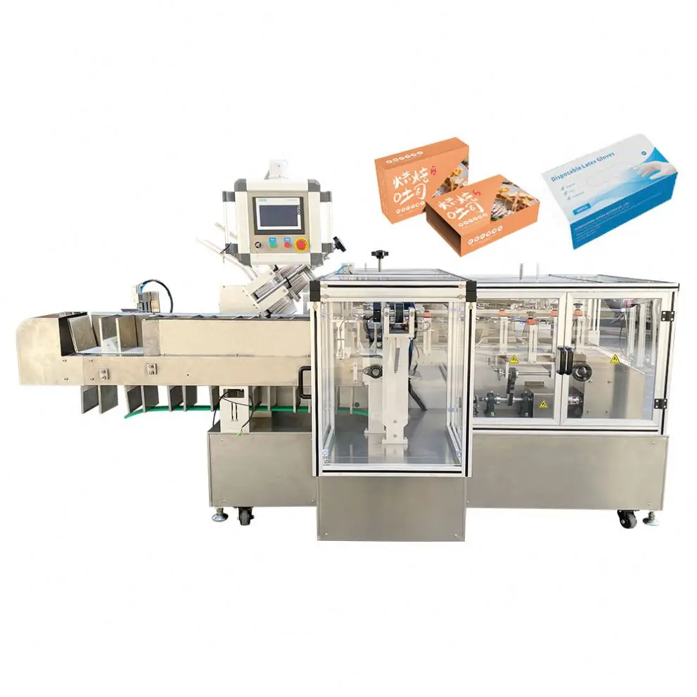 UBL Glue Type Cartoning Machine 2021 Factory Supplies Full Automatic Cosmetic Cotton Carton Box Packing Machine
