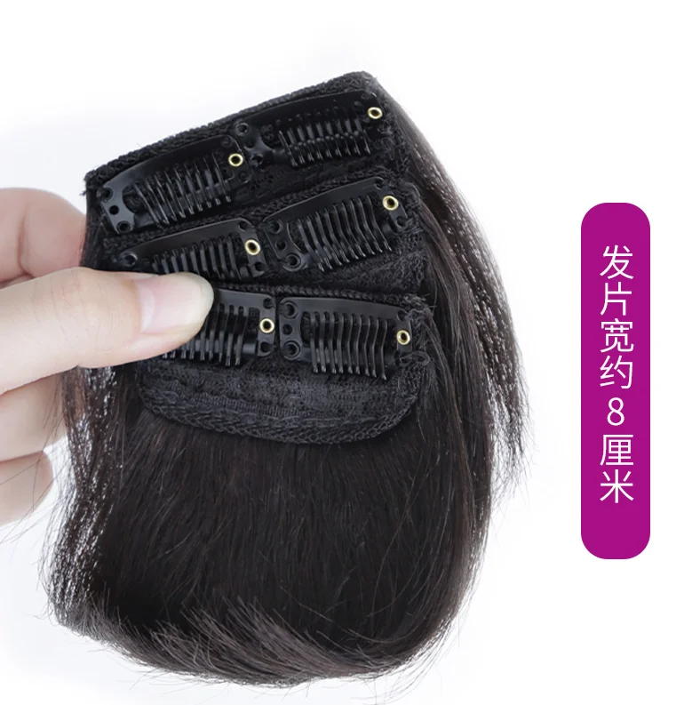 Alileader Newest Brazilian Virgin Hair Air Bangs Well Priced Fashion 100 Human Hair Front Fringe Clip in Hair Extension Soft HEN