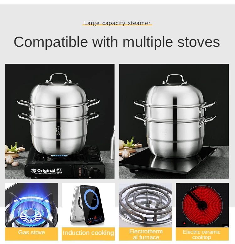 Three-layer Thick Steamer 304 Stainless Steel Double-layer Steamer Large Household For Soup & Stock Pots