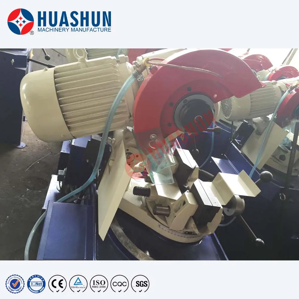 HS-MC-275F Hot Sale Aluminium Tube Cutter Circular Saw Pipe Cutting Machine