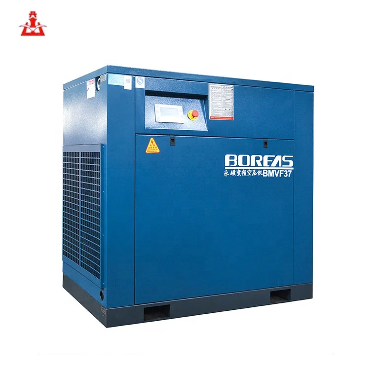 
Винтовой воздушный компрессор с регулируемой скоростью привода электродвигателя 110 кВт 