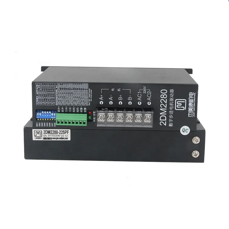 2DM2280 2-фазный Nema 42 52 Цифровой шаговый Драйвер ЧПУ двигатель комплект для швейной машины
