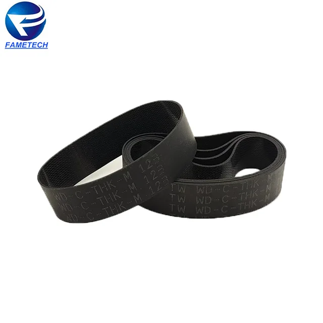 Factory wholesale price ATM parts belts flat belt 12*123*0.65 12x123x0.65