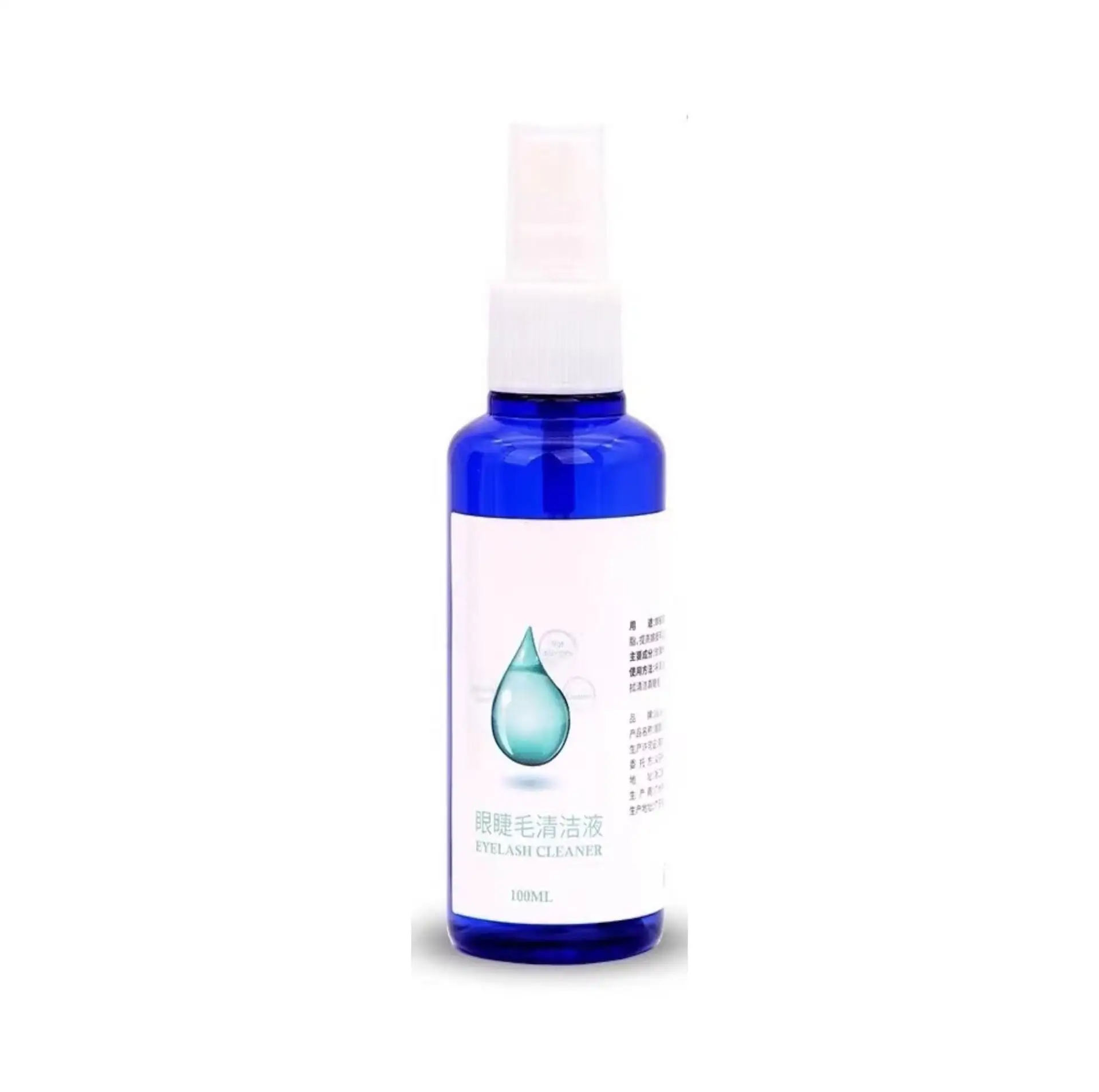 Grafted eyelash cleaning liquid cleaning water cleaning agent disinfection 100ml eyelashes auxiliary tools