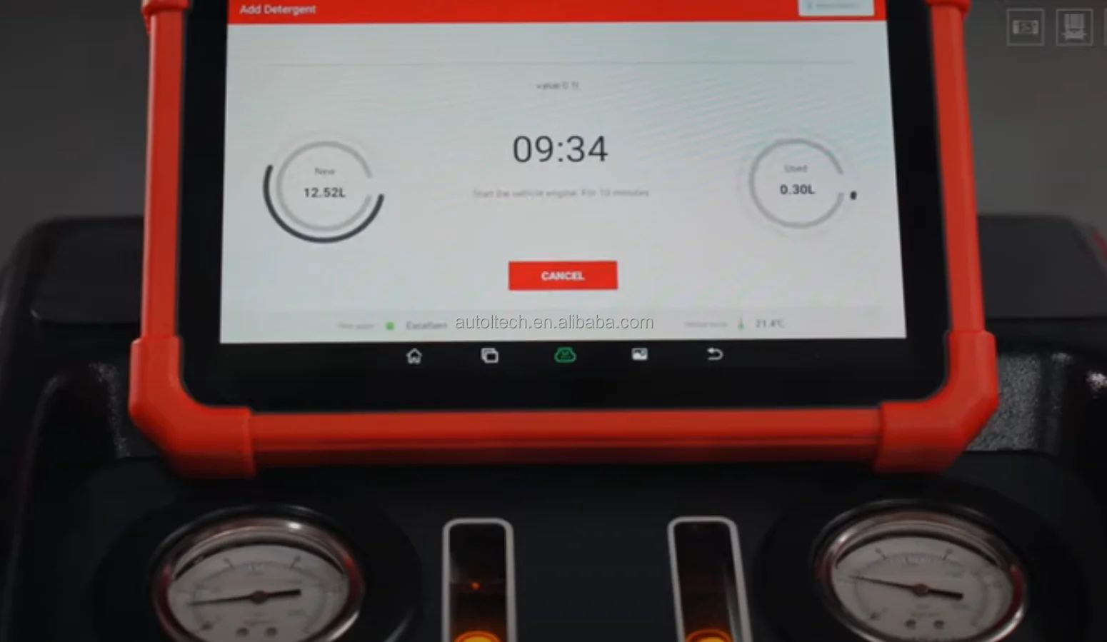 LAUNCH ATF MACHINE-17.png