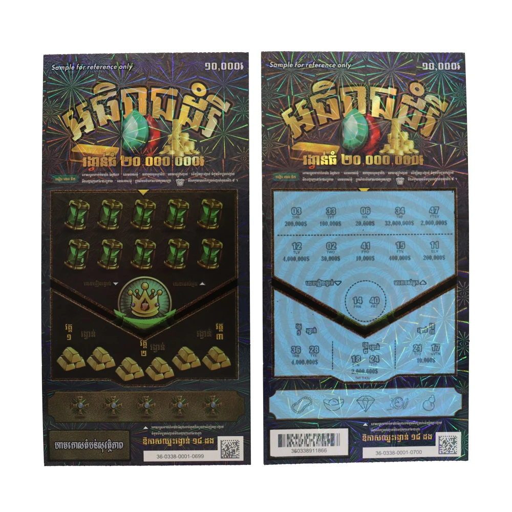 2024 New Design digital printing Color Winning lottery tickets manufacturer scratcher for sale