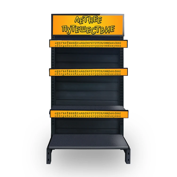 Supermarket Shelf Label Bar 23.1 Inch Tft Lcd Monitor Lcd Shelf