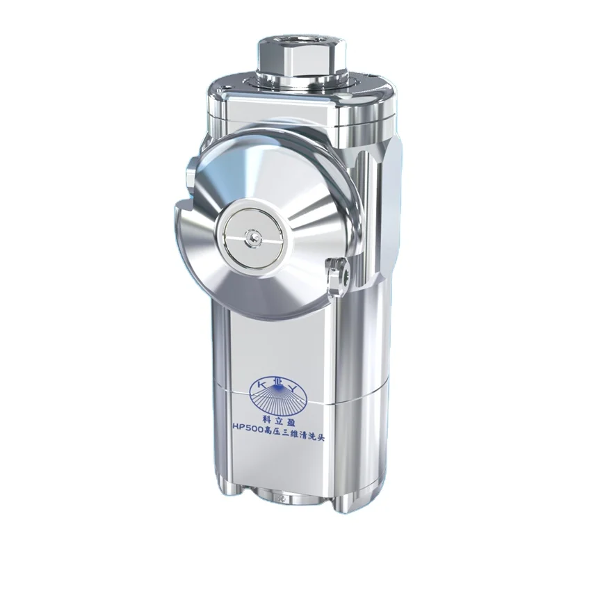 500bar The Ultra-high Pressure Tank Washing Nozzle with High Impact Tank Cleaning Machine of Tank Cleaning Equipment 150-500bar