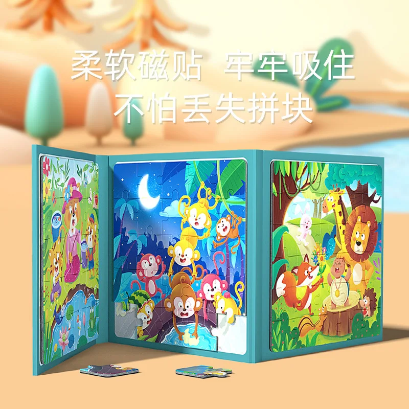 Montessori Children Paper Magnetic 3D Jigsaw Puzzle Book Game Other Educational Developing Activity Toys For Boys Girls