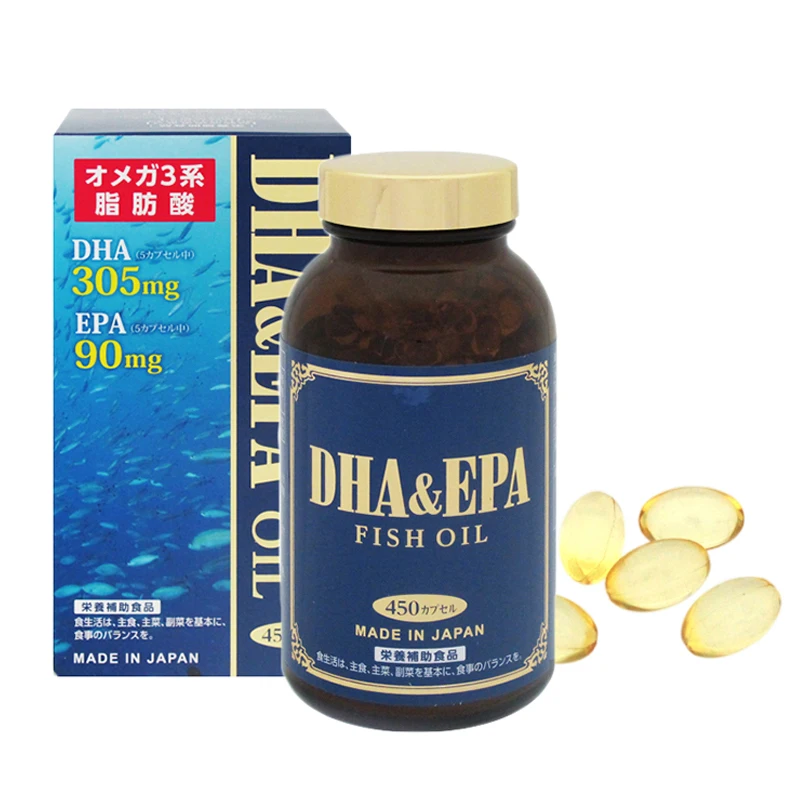 
DHA EPA Hot sale optimum nutrition health products brain supplement (OEM possible) 