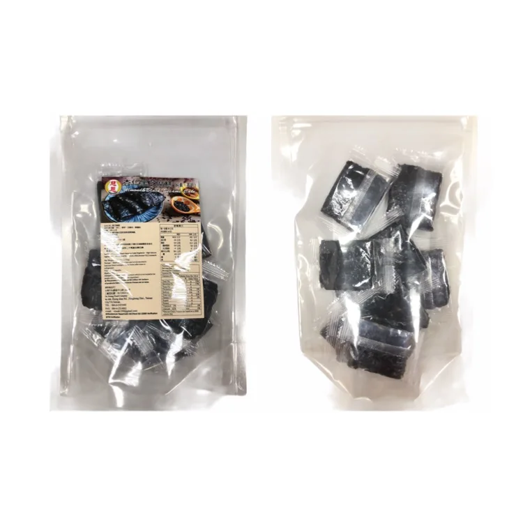 Веганские сладости Зефир орех хрустящая нуга конфеты