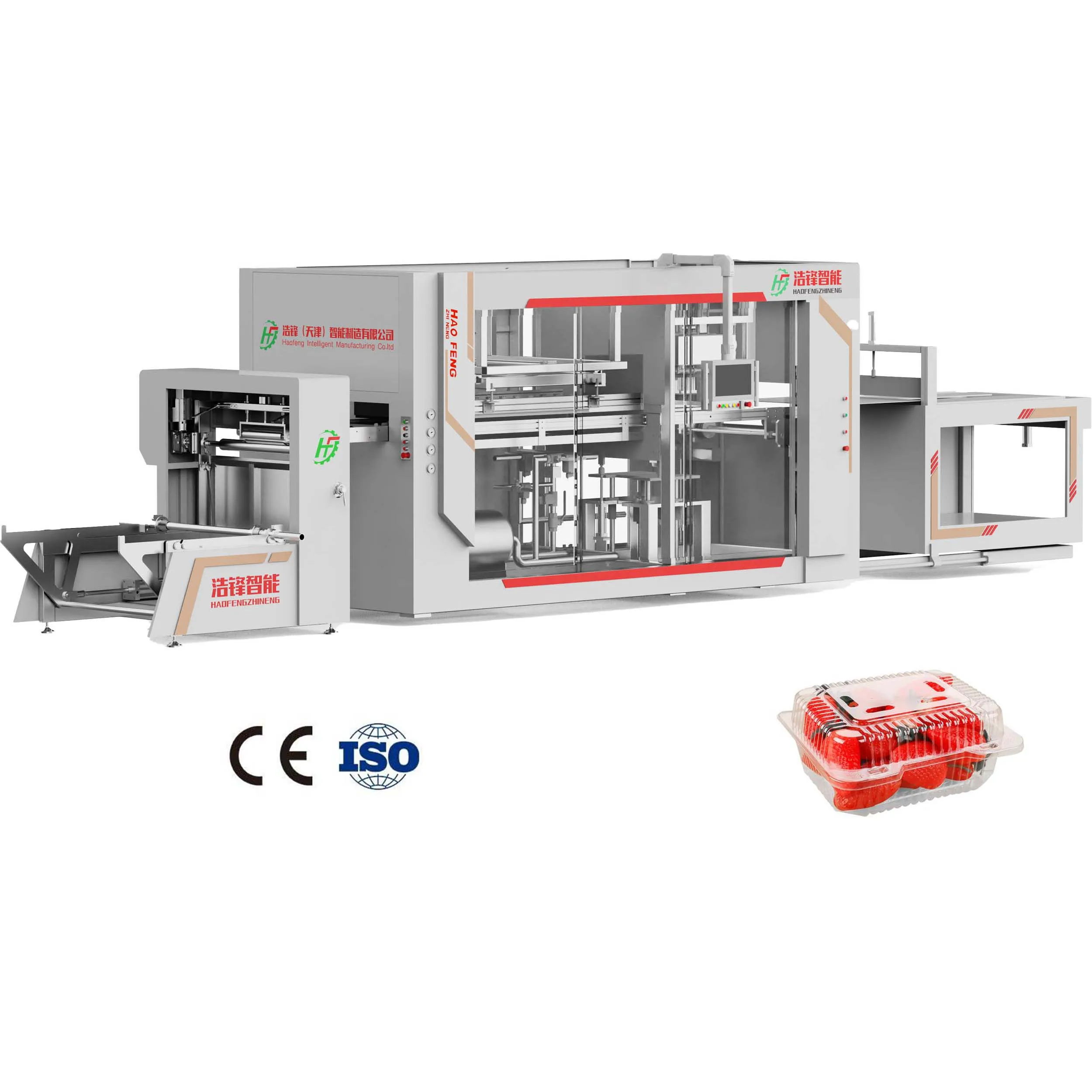 high quality vacuum forming machines for making PP PET PVC PS
