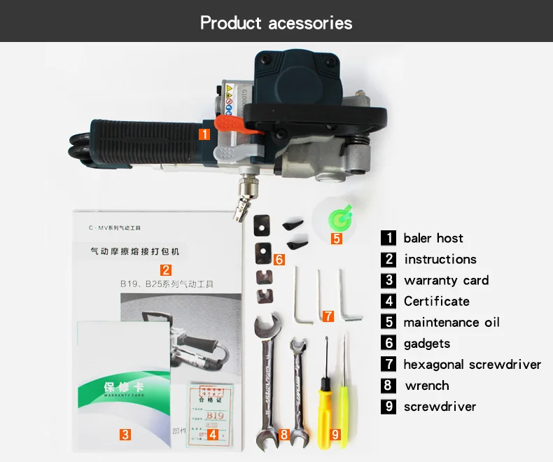 Air Pneumatic Handle Strapping Machine Low Price Hand Strip Packing Machine