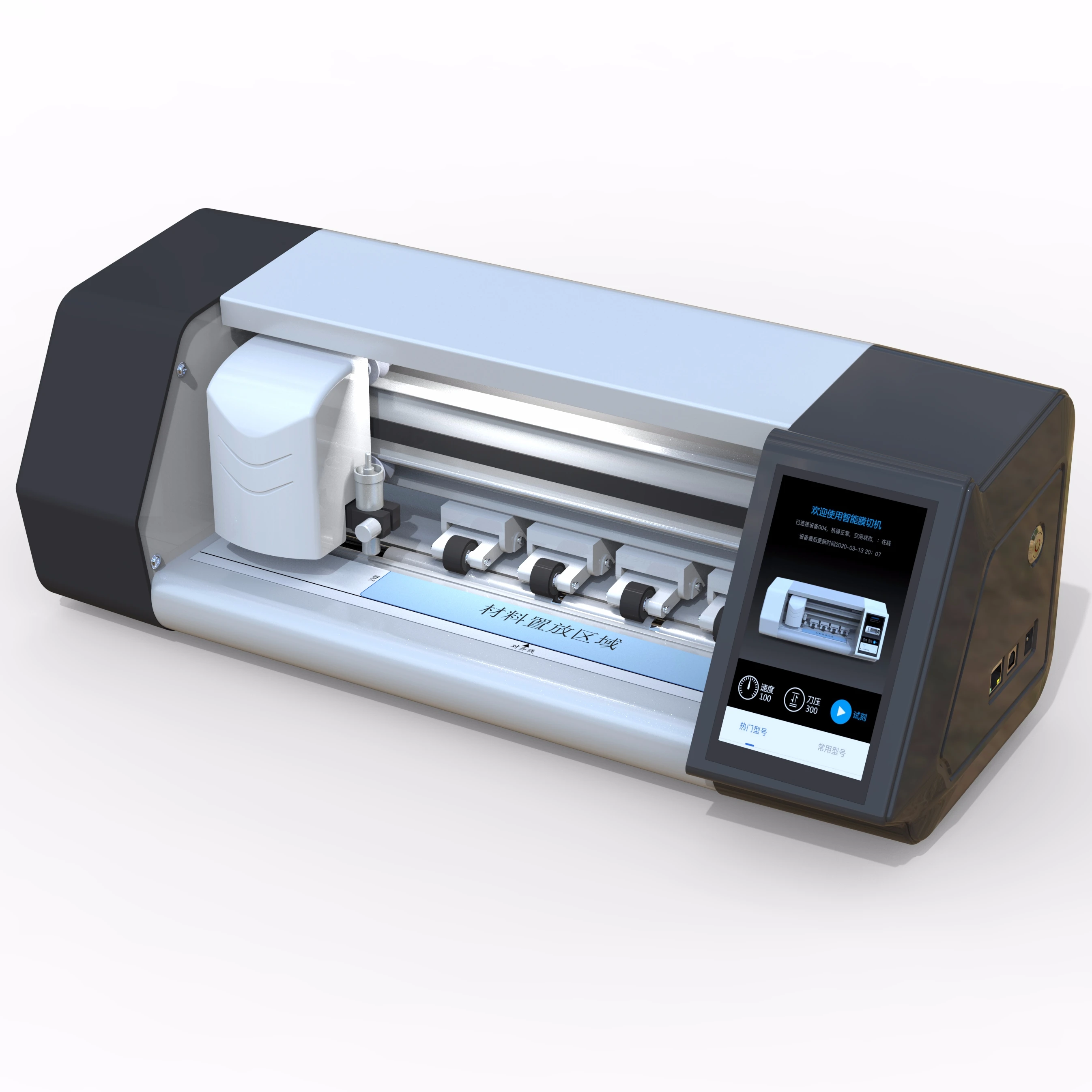 Гидрогелевый экран из ТПУ, защитная пленка, резак, плоттер, защита смартфона, режущая машина для резки ПЭТ, Противоударная нанопленка для стекла