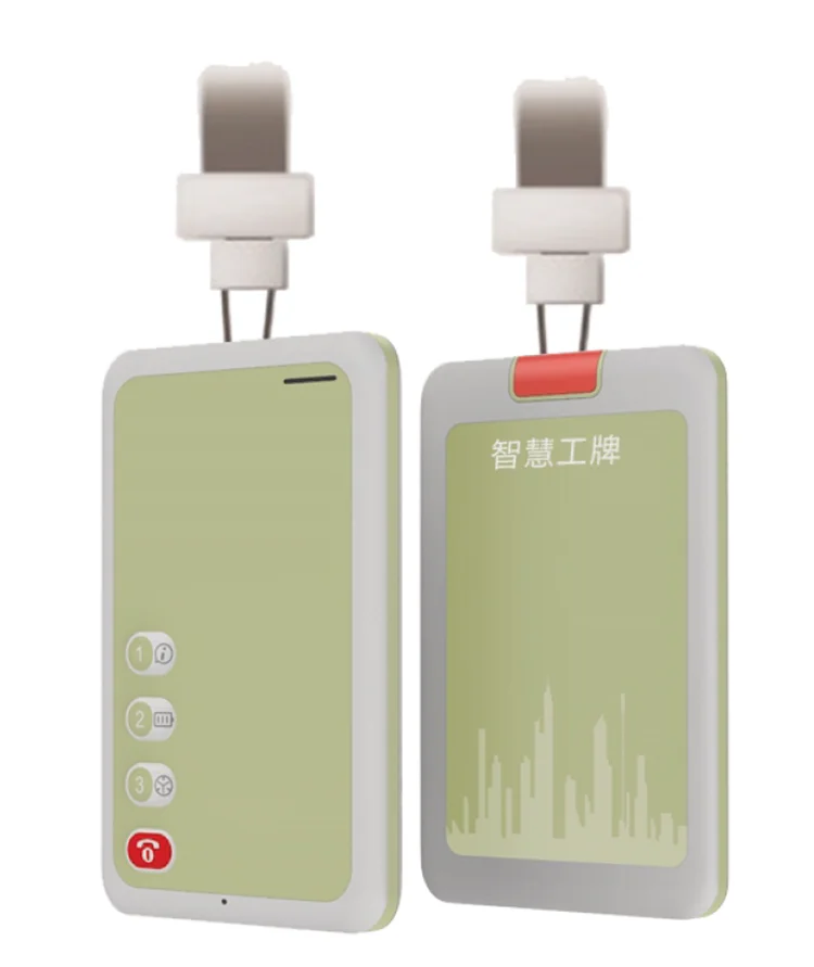 CAT 1 GPS ID card for tracking kids and personnel