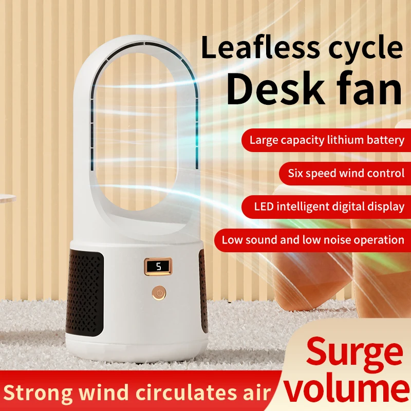 Wholesale Office Desktop Fan Portable Vertical Usb Noiseless Bladeless Fan