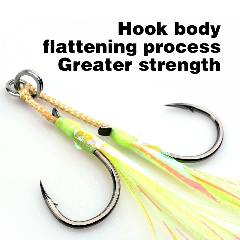 MAG SLJT 1# 1/0 2/0 3/0 Fishing assist  hook light iron plate double hook  different length  and high tensile stainless steel