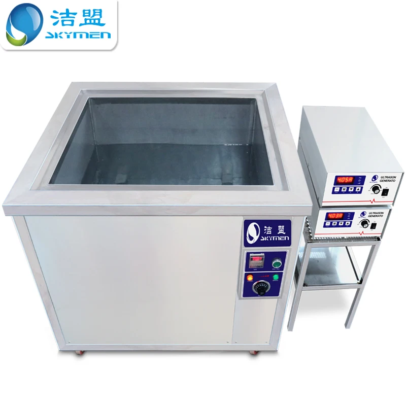Industrial ultrasonic cleaner wave cleaning machine for chain washing