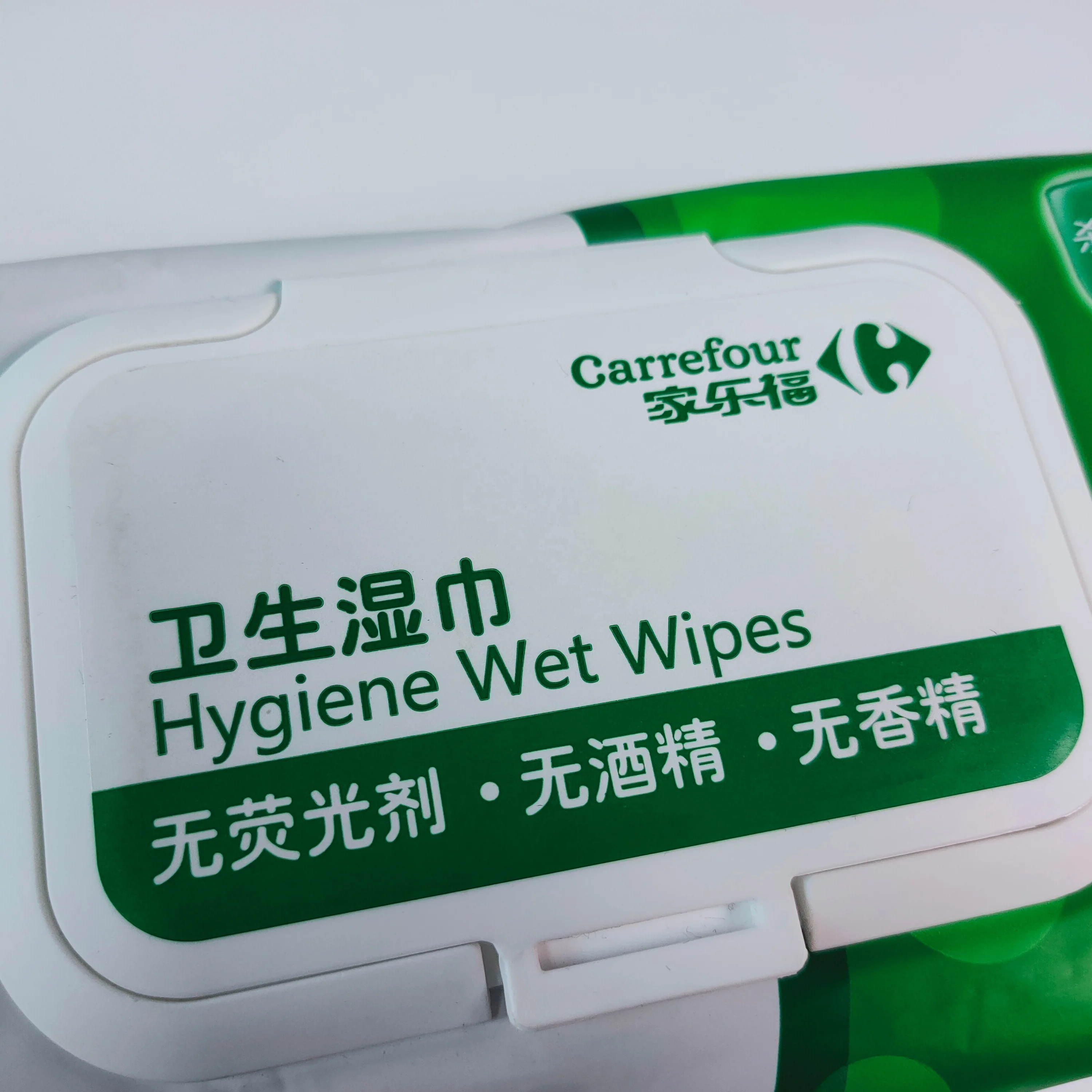 Custom Confinement Body Adult Large Wet Wipes For Adults Wipes