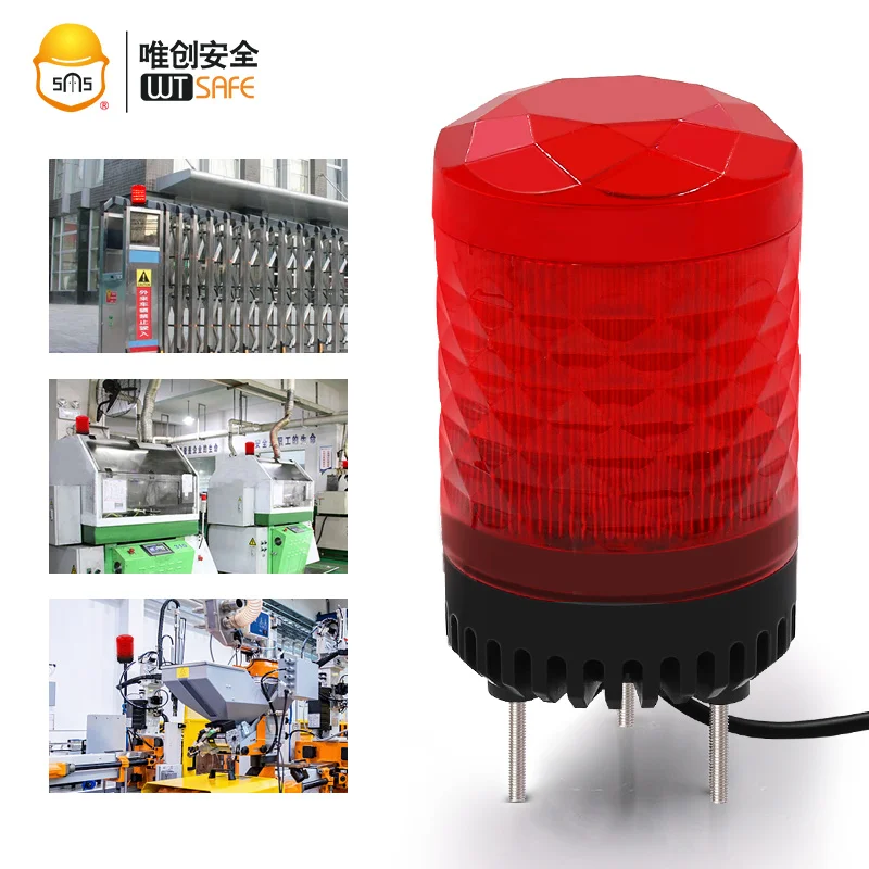  DC12V/24V AC110V/220V вращающаяся Предупредительная