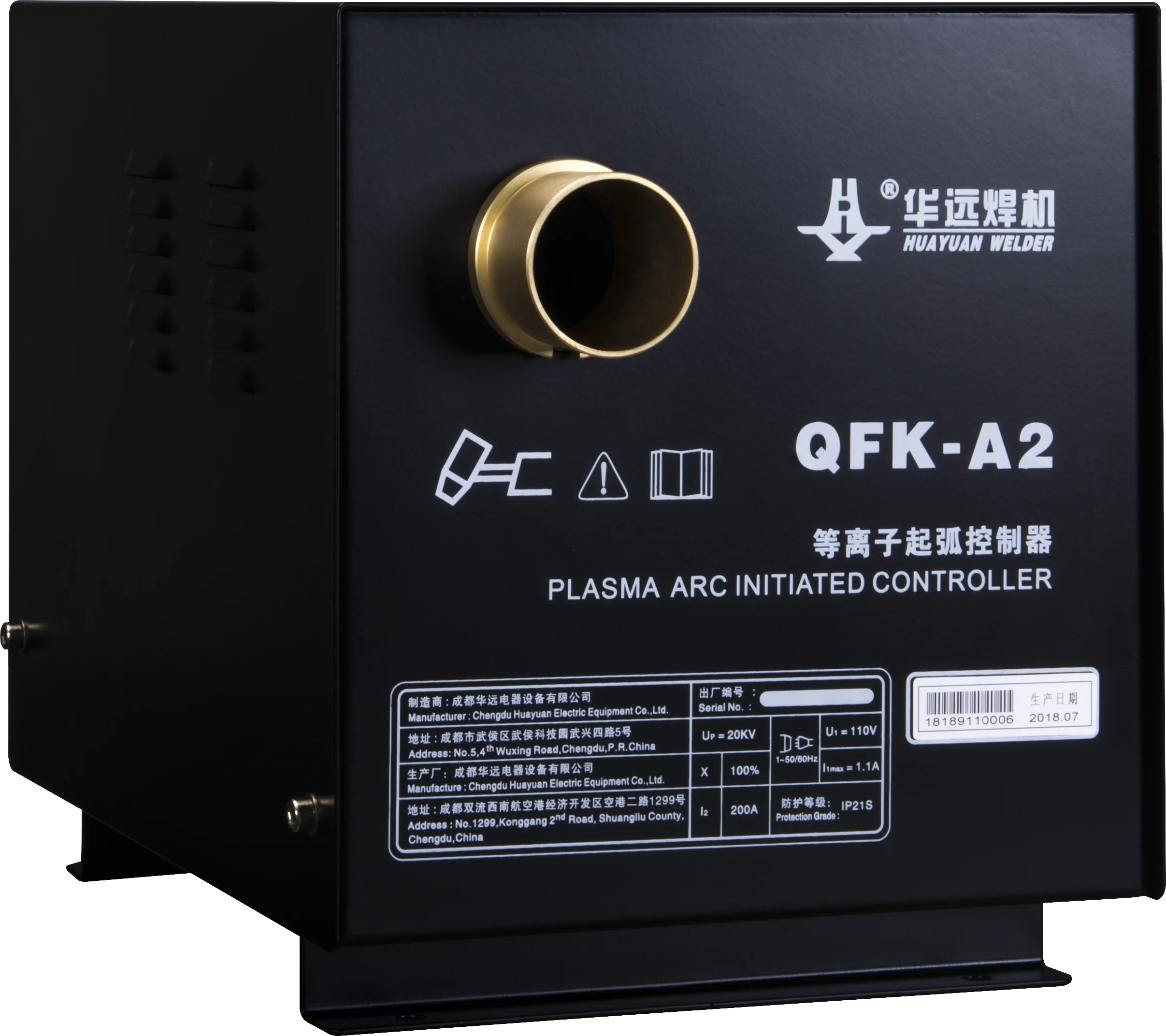 LG-200HA Pro 100% рабочий цикл плазменный резак