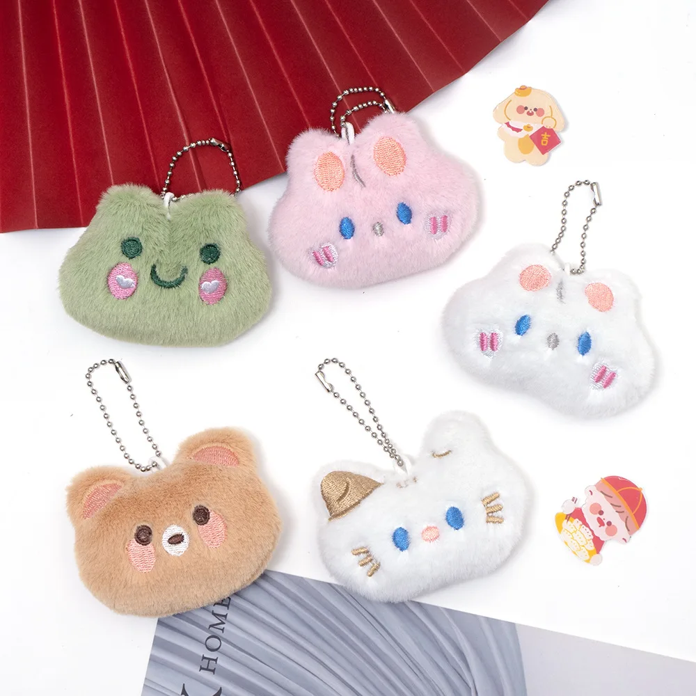 Plush doll pendant cute bear small frog rabbit cat animal head student bag key pendant