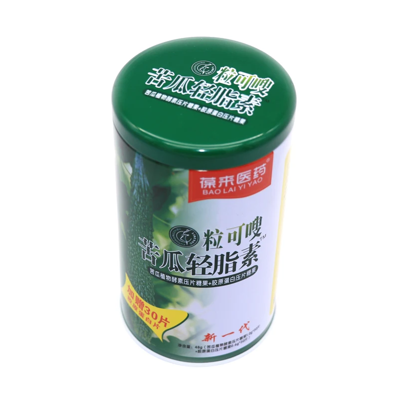 Wholesales Custom Cheap Food Grade Safe Tin Candy cans