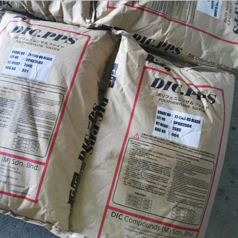 PPS Japan DIC TCS3515 CZL-2000 E1156 BK glass fiber reinforced flame retardant V0 grade resin plastic pellets