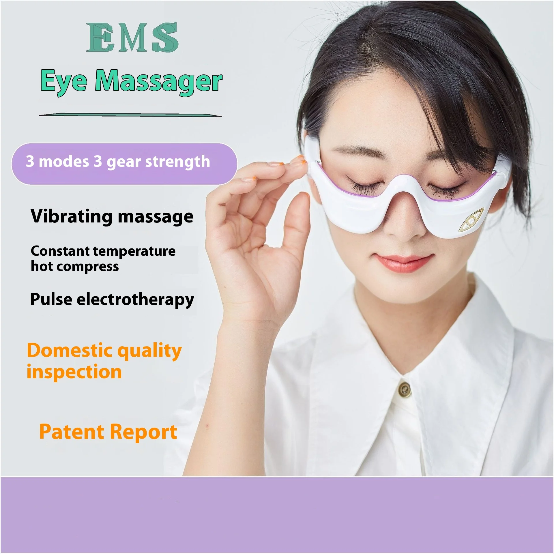 Micro-Current Eye Beauty Instrument Ems Technology Cross-Border New Electric Eye Bag Hot Compress Massage Eye Personal Care