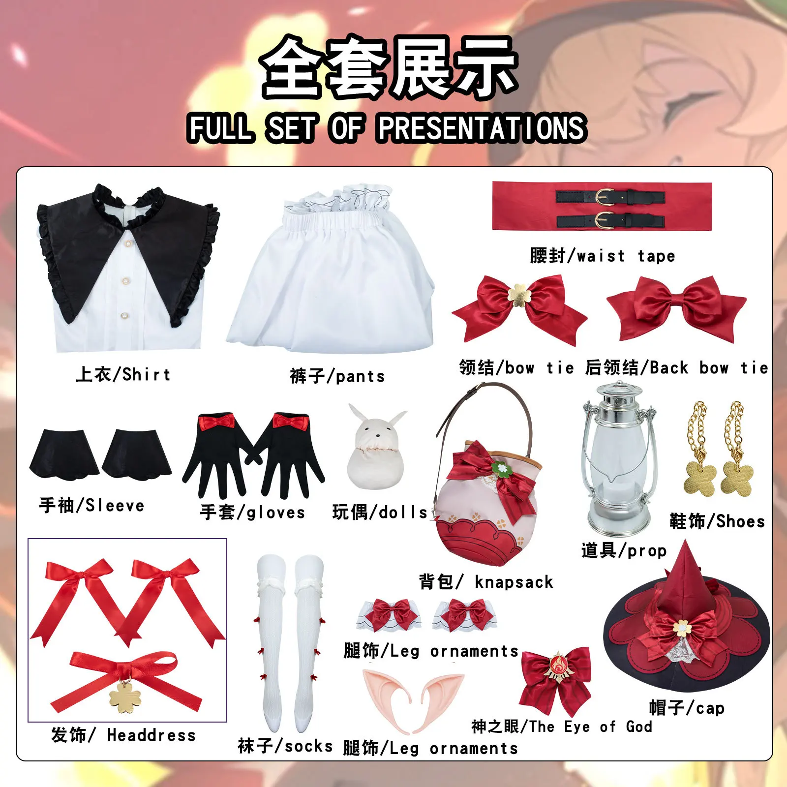 Klee Cosplay Genshin Impact Costume New Skin Blossoming Starlight Outfits Lolita Dress Halloween Carnival Party Clothing