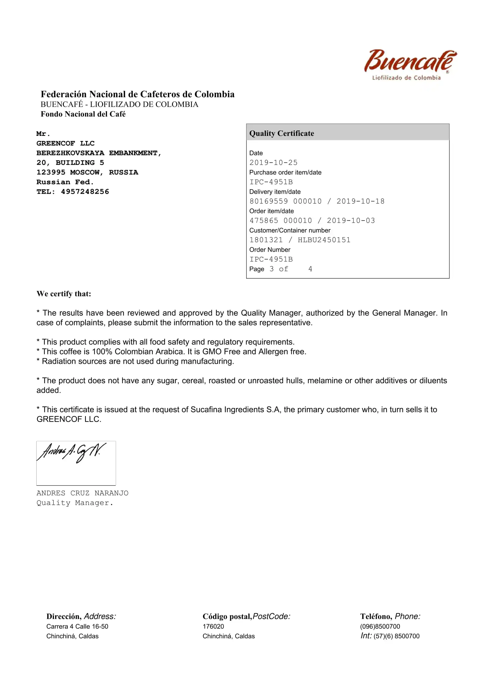 Минимальная цена, лучшее качество, растворимый кофе Arabica Mix Chaga