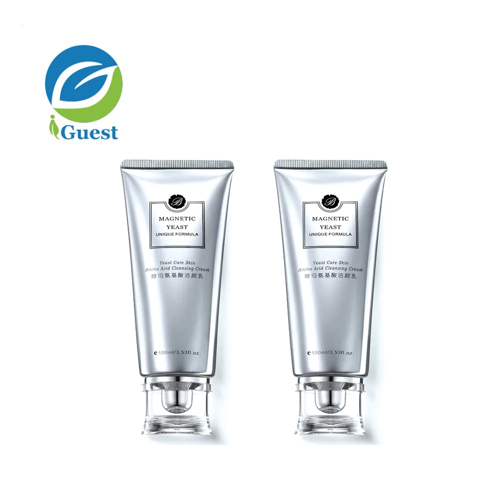 
50g silver aluminum plastic composite tube hand cream hose facial cleaner plastic tube cream cosmetic soft tube 