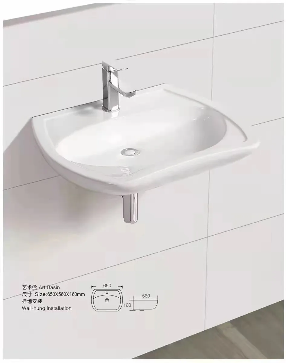 Bathroom Lavabo De Sa ll De Bain Toilette Pour Handicape Disabled Toilet Basin For Old People