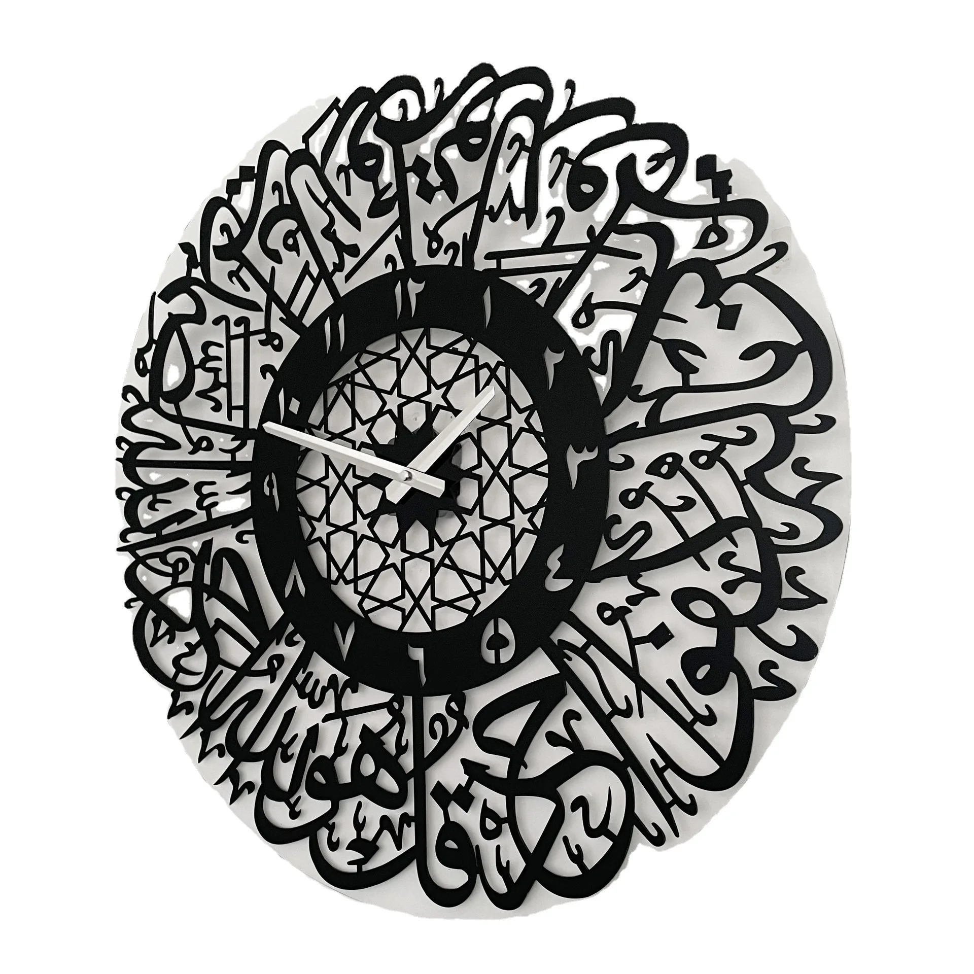 Исламская каллиграфия Eid Home Decor акриловая зеркальная поверхность Surah Al Ikhlas настенные часы