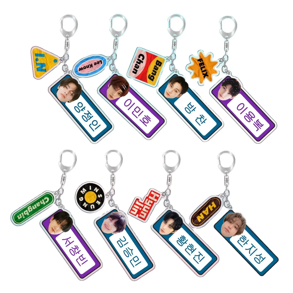 Personalized Keychain Acrylic News Kpop Merchandise Celebrity Charm Transparent Acrylic Keychain Charm Korean Keychain
