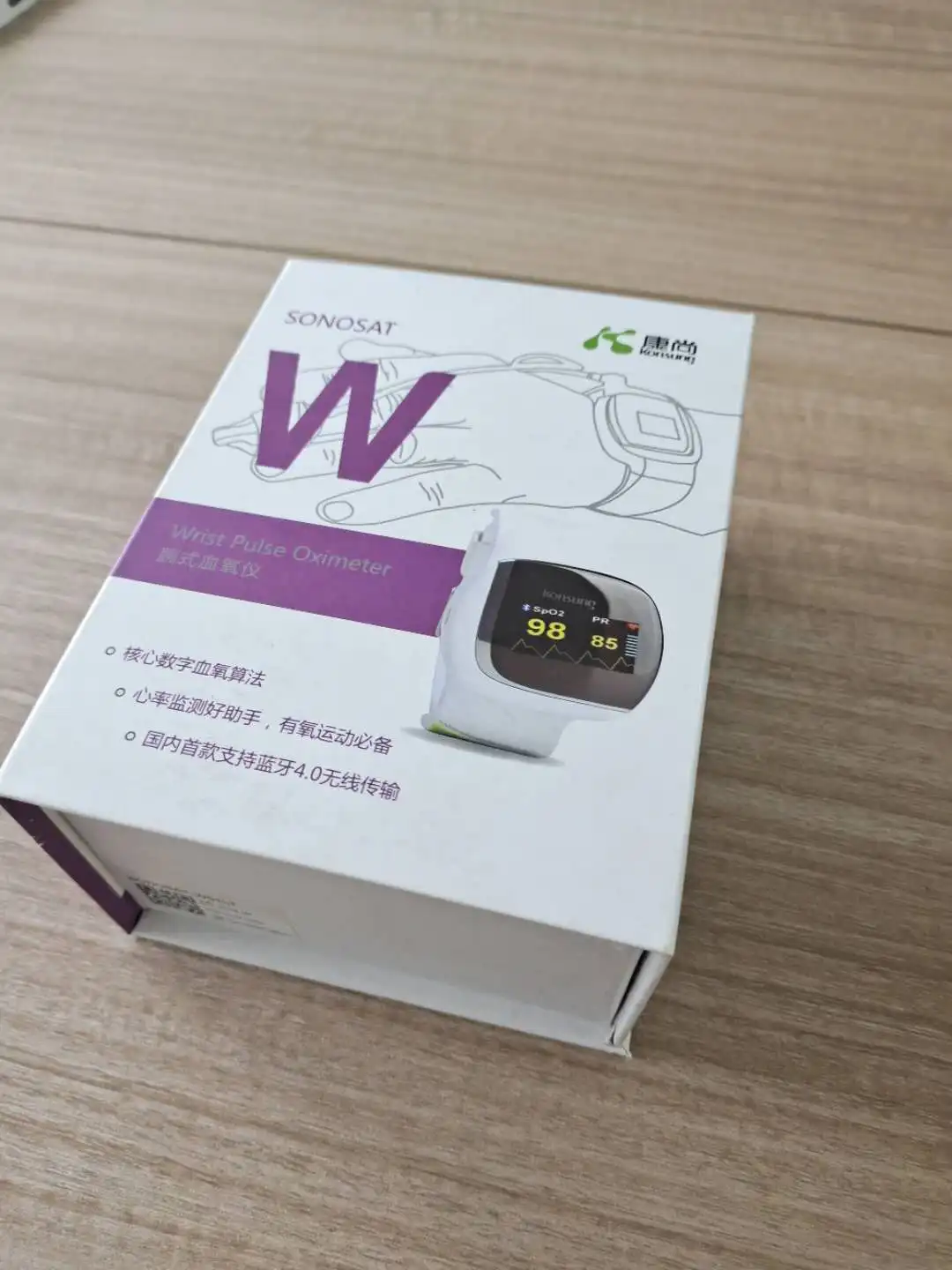  SONOSAT-W01LT часы Тип IPX1 умный Браслет приборы для измерения артериального давления Wi-Fi SpO2 оксигемометр и измеритель пульса запястья с осид-App поддержки работающий от батареи наружные