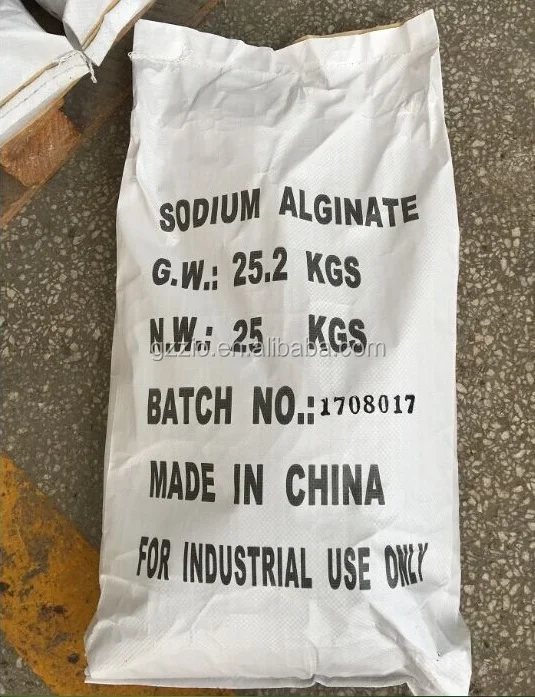 Альгинат Натрия