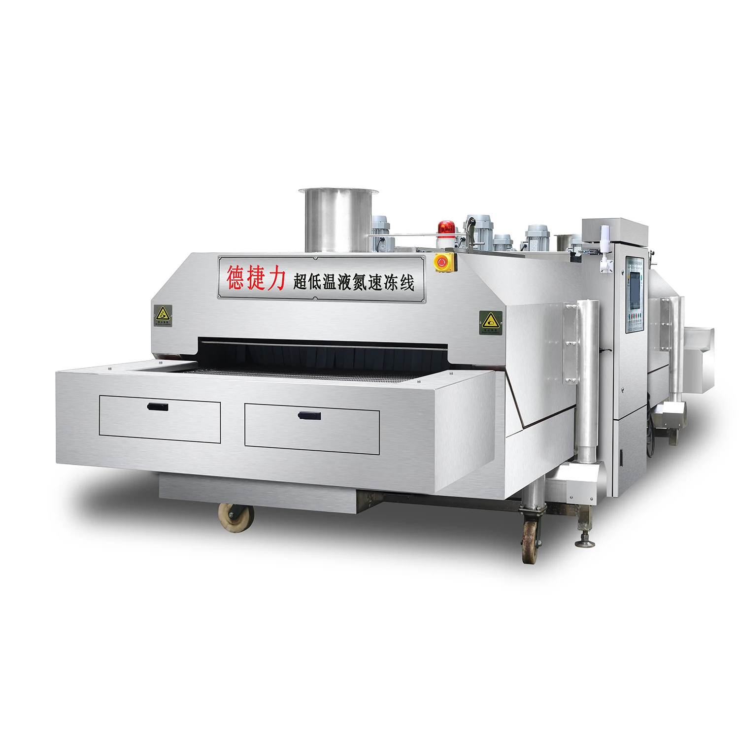 Новый надежный туннель DJL iqf для быстрого замораживания жидкого азота, холодильник для свежих продуктов и фруктов