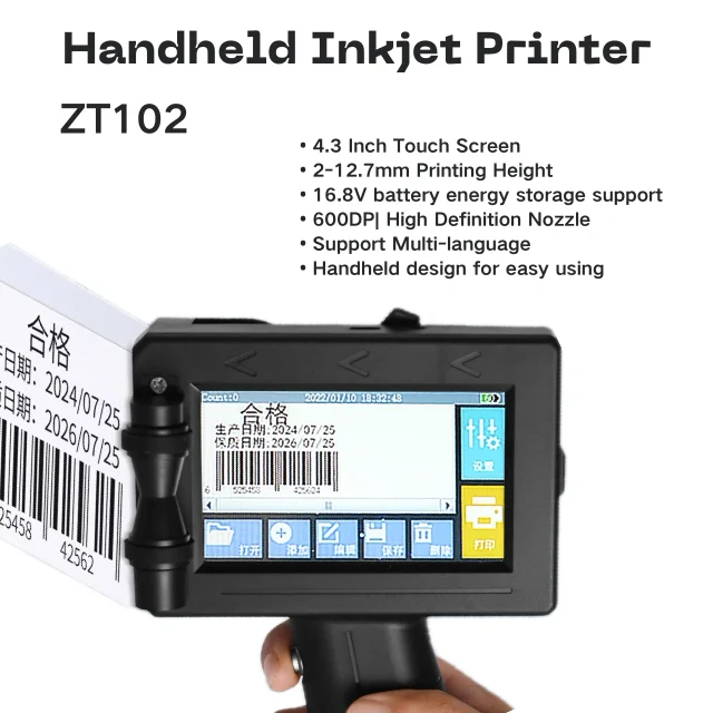 Large battery Touch Screen Handheld inkjet printer portable Date Coding Printer automatic numbering machine