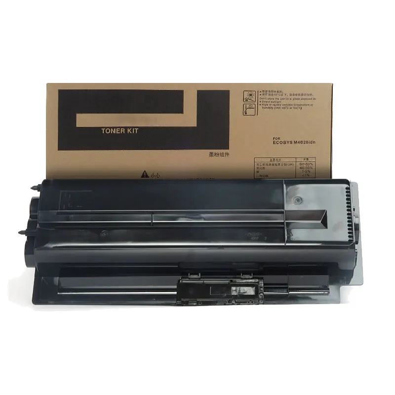 Compatible Toner Cartridge TK6705 TK6708 TK6709 for Kyocera TASKalfa 6500i 6501i 8000i 8001i
