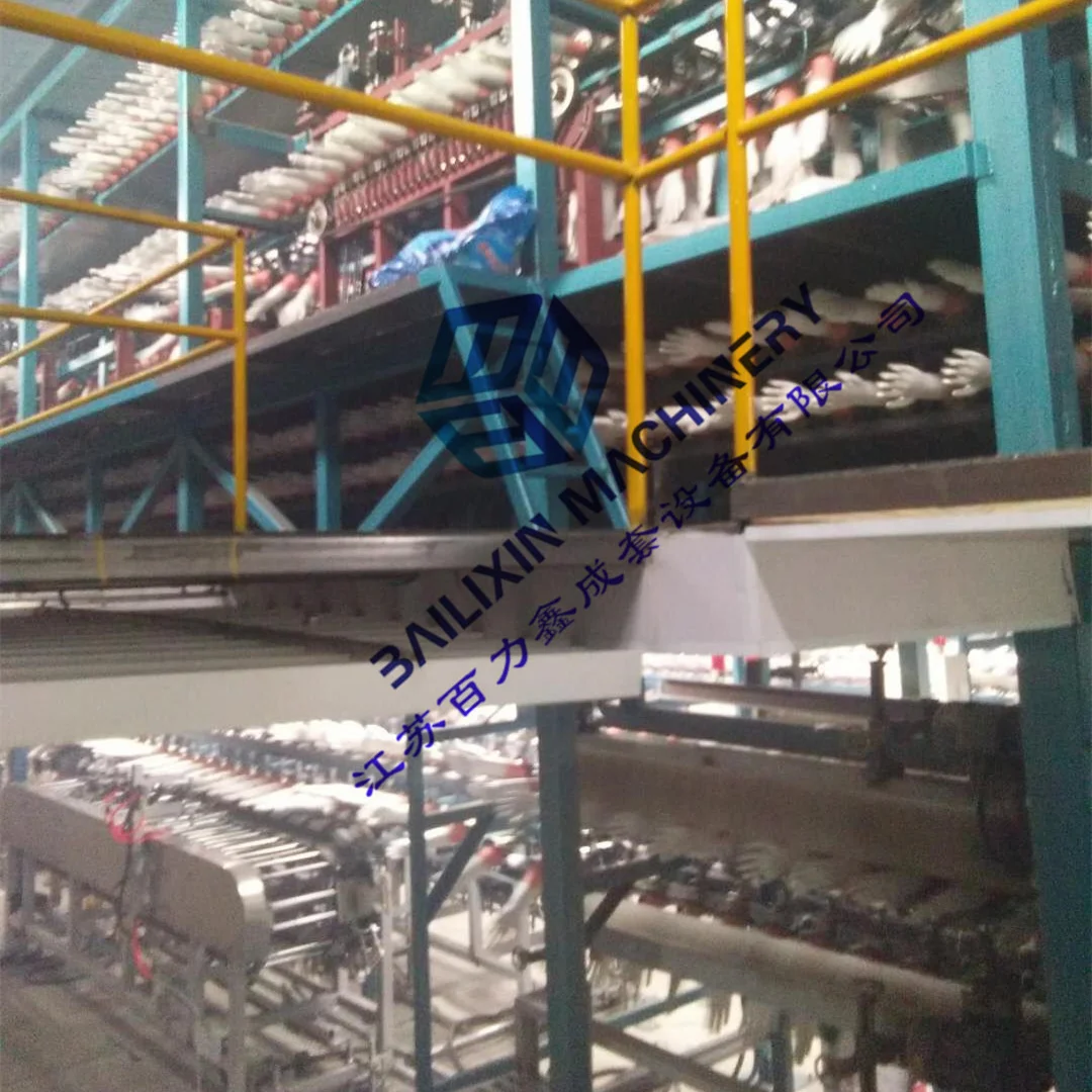 2022 латексных перчаток машина для кофейных зерен того чтобы сделать латексные