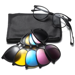 LEK TR90 Prescription Optical Frame Glasses Women Magnetic 5 In 1 Retro Night Vision Clip On Sunglasses For Myopic