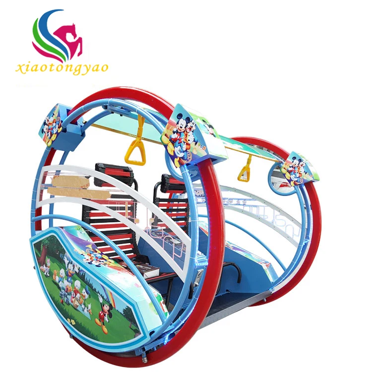 Factory Price High Quality Most Popular Kids Play Swing Rolling Happy Car