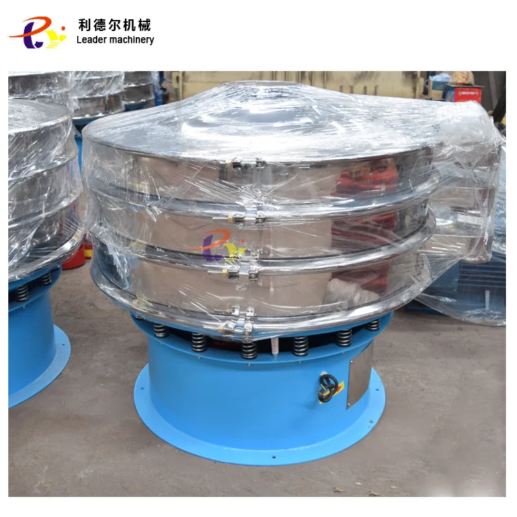 Flour Grain Automatic Circular Vibration Screen/Vibrating Sieve Shaker Separator Sieving Machine